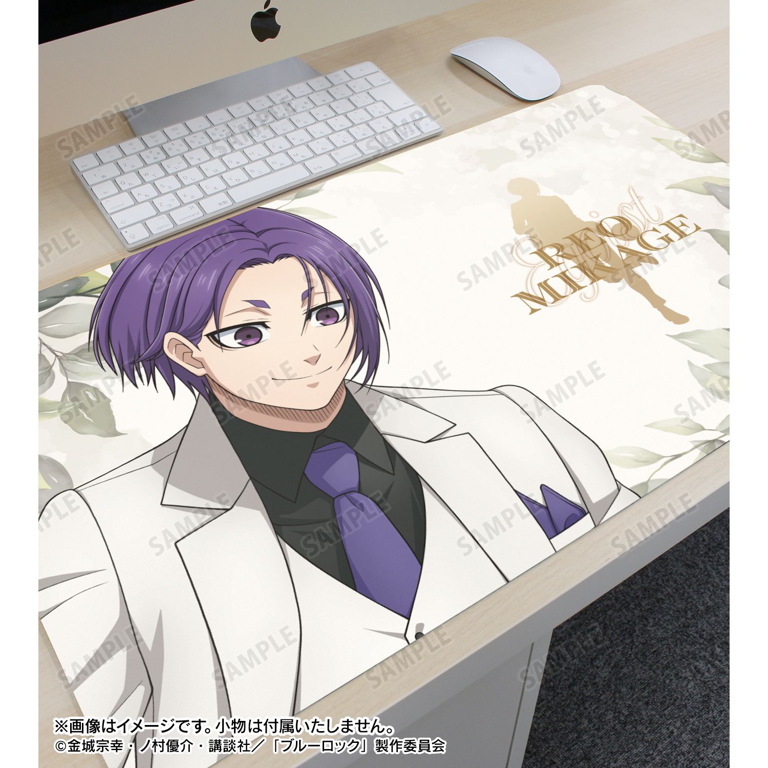 TVアニメ『ブルーロック』 描き下ろし 御影 玲王 スーツモデルver. 第2弾 マルチデスクマット 画像 6 | AniSmile