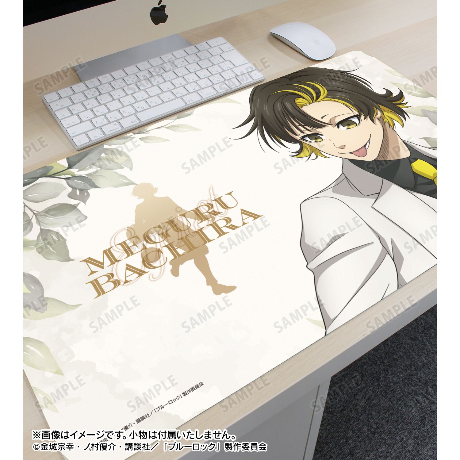 TVアニメ『ブルーロック』 描き下ろし 蜂楽 廻 スーツモデルver. 第2弾 マルチデスクマット 画像 6 | AniSmile