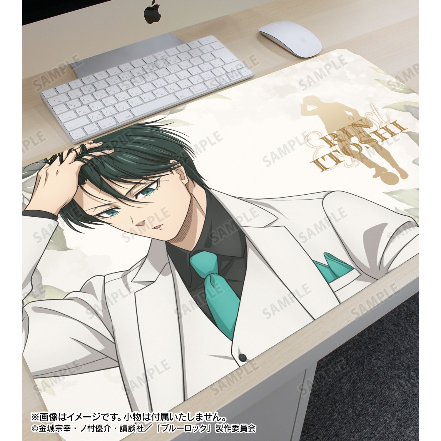 TVアニメ『ブルーロック』 描き下ろし 糸師 凛 スーツモデルver. 第2弾 マルチデスクマット 画像 6 | AniSmile