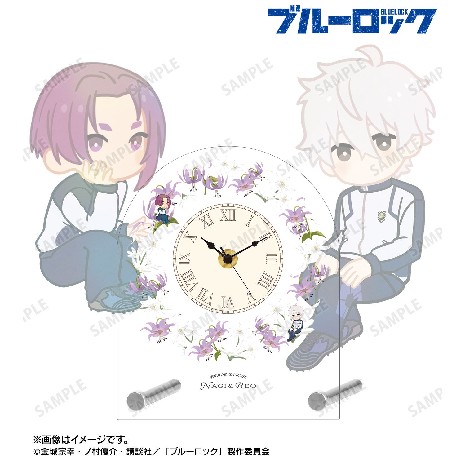 TVアニメ『ブルーロック』 凪 誠士郎&御影 玲王 Botania 第2弾 アクリルスタンド時計 画像 5 | AniSmile