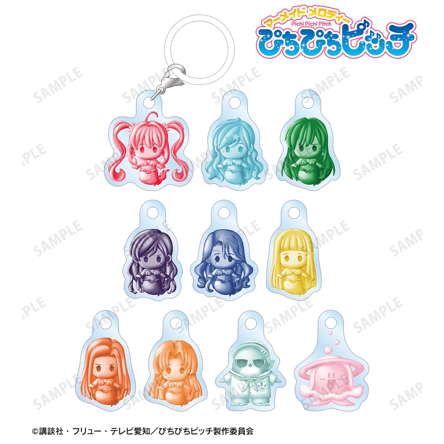 アニメ「ぴちぴちピッチ」 トレーディング petit-sserie 目印ミニアクリルチャーム(単位/単品) 画像 4 | AniSmile