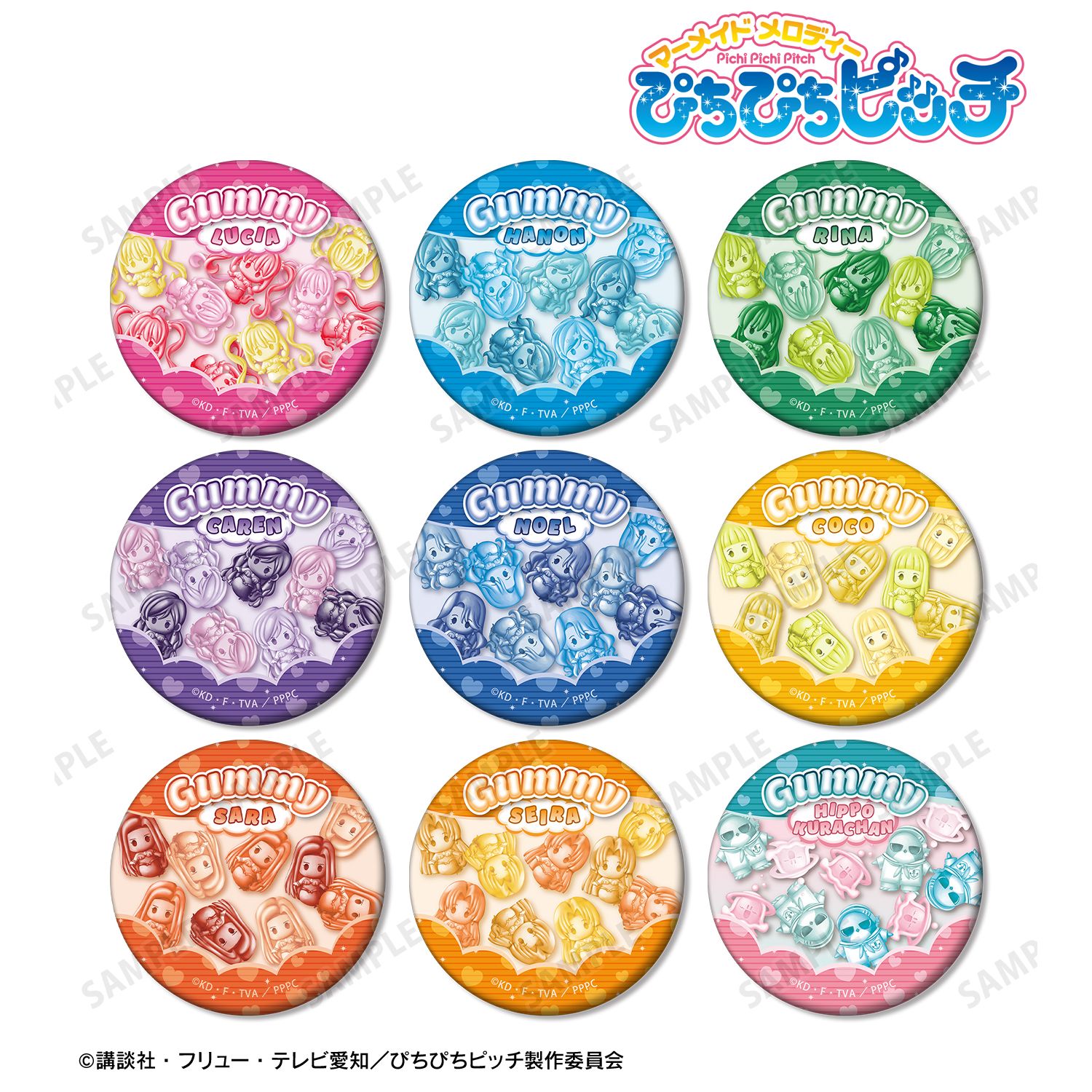 アニメ「ぴちぴちピッチ」 トレーディング petit-sserie マット缶バッジ(単位/単品) 画像 5 | AniSmile