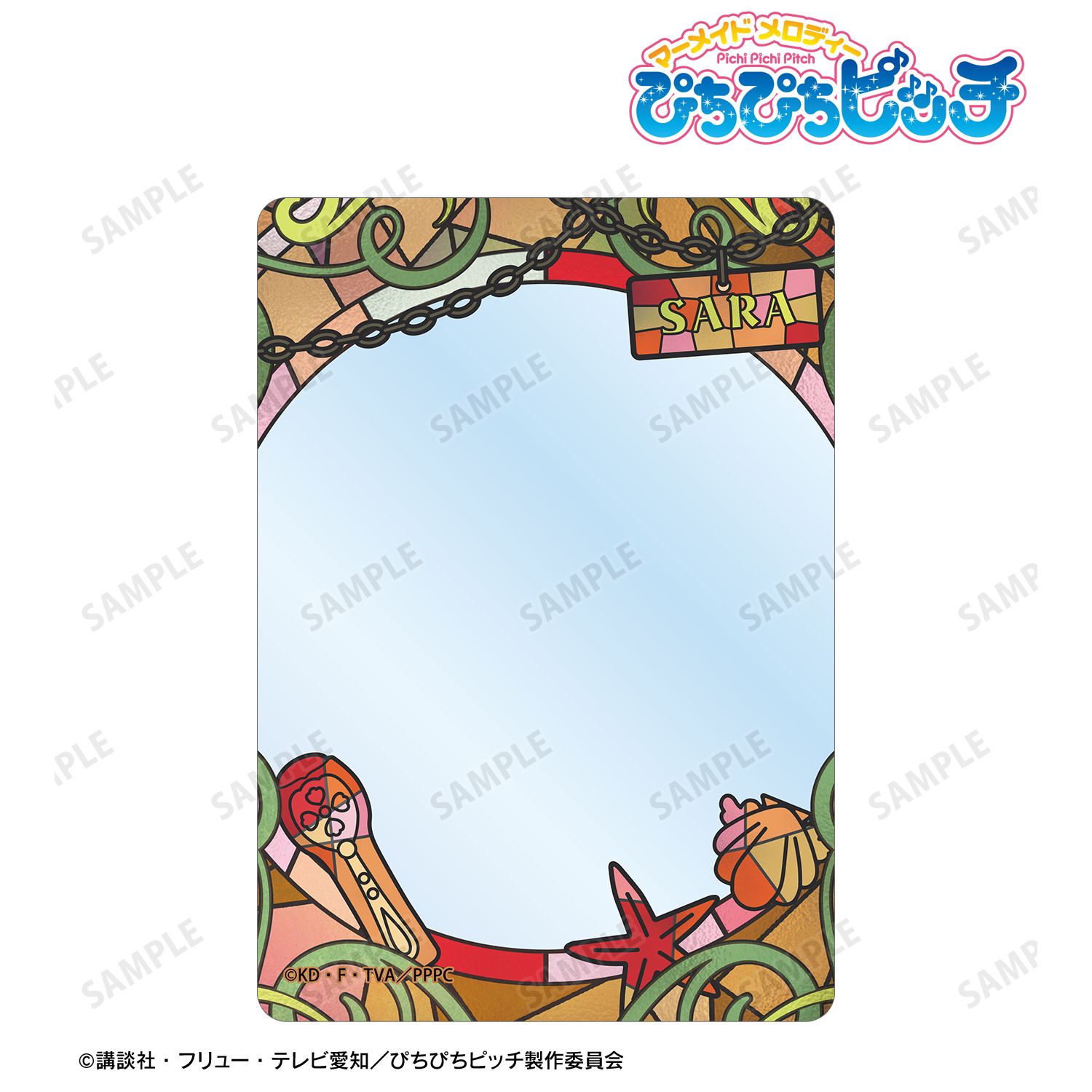 アニメ「ぴちぴちピッチ」 沙羅 Aure Glass B8硬質ケース 画像 6 | AniSmile