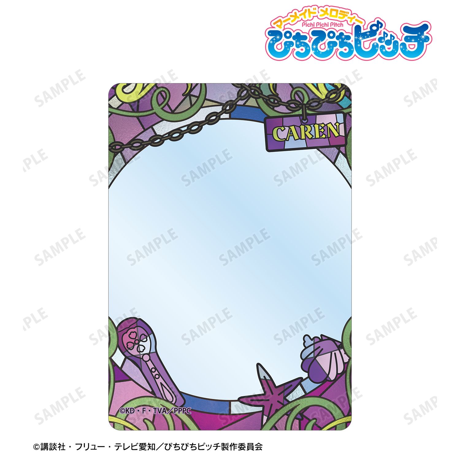 アニメ「ぴちぴちピッチ」 かれん Aure Glass B8硬質ケース 画像 6 | AniSmile
