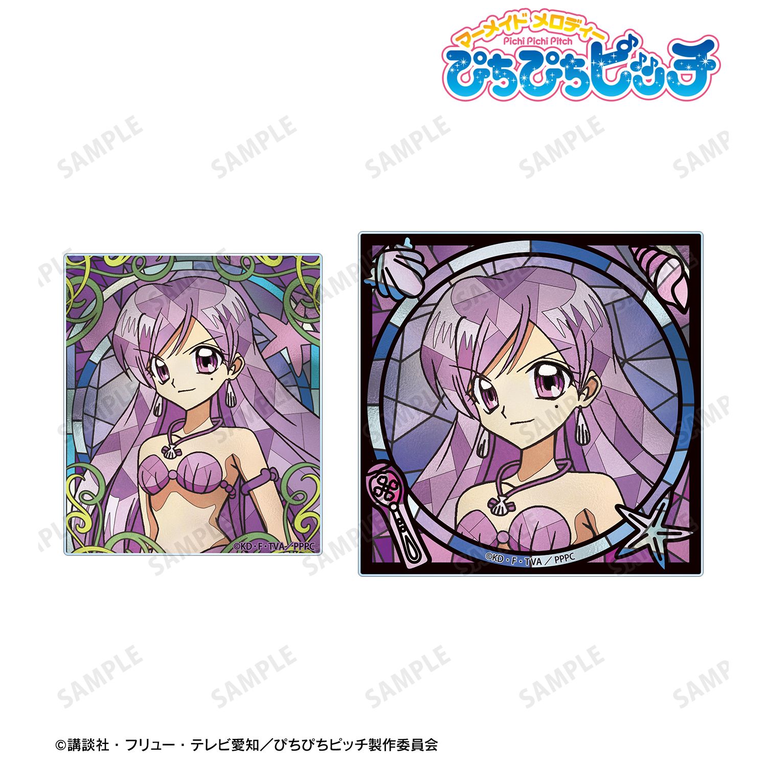 アニメ「ぴちぴちピッチ」 かれん Aure Glass アクリルカード2種セット 画像 6 | AniSmile