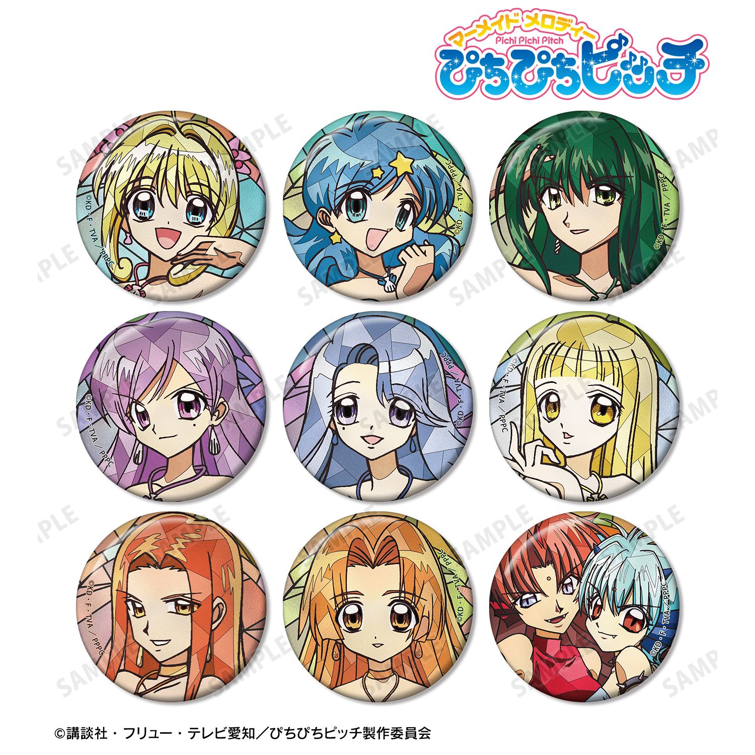 アニメ「ぴちぴちピッチ」 トレーディング Aure Glass 缶バッジ(単位/単品) 画像 6 | AniSmile