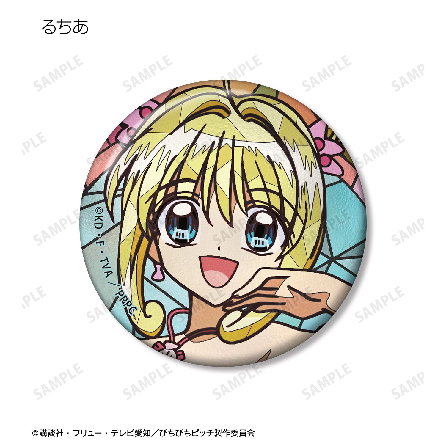 アニメ「ぴちぴちピッチ」 トレーディング Aure Glass 缶バッジ(単位/単品) 画像 4 | AniSmile