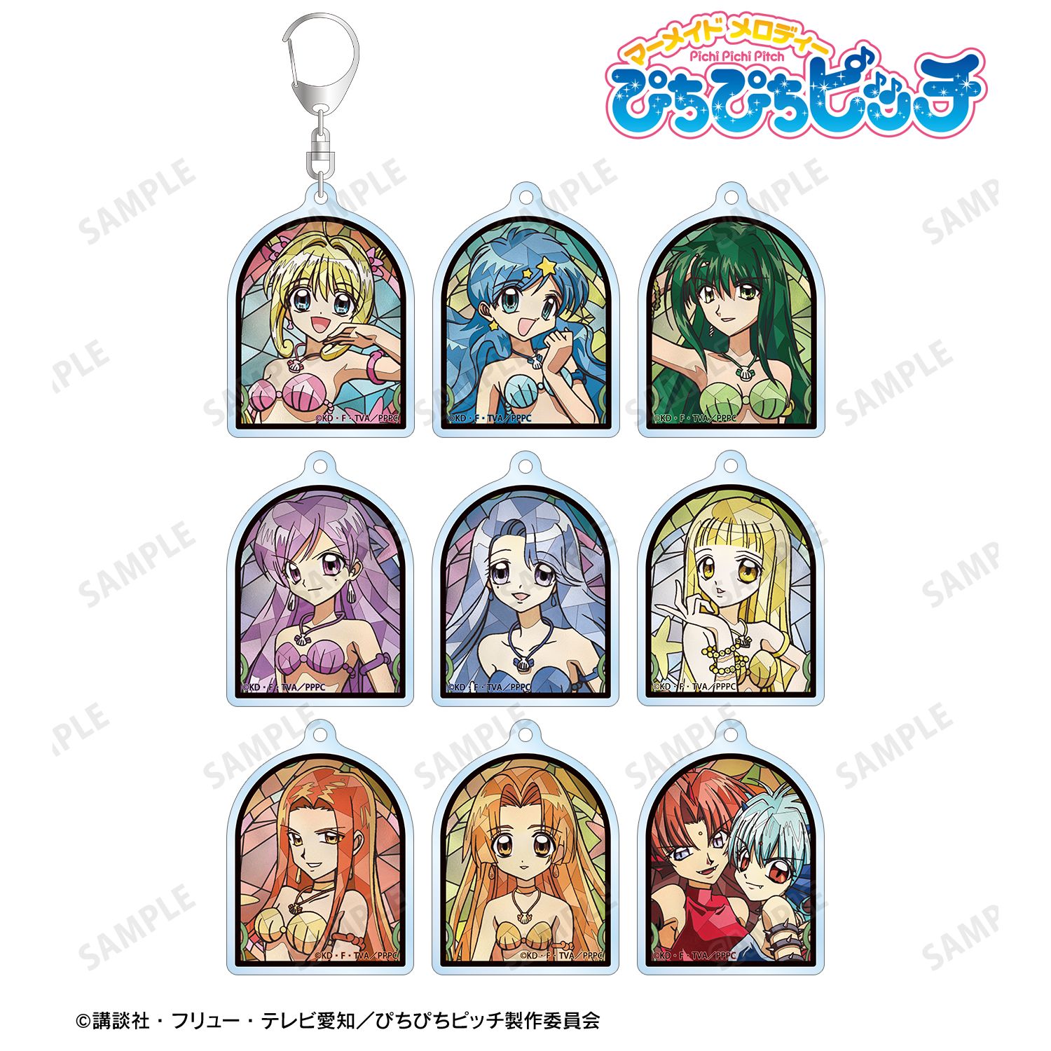 アニメ「ぴちぴちピッチ」 トレーディング Aure Glass アクリルキーホルダー(単位/単品) 画像 5 | AniSmile