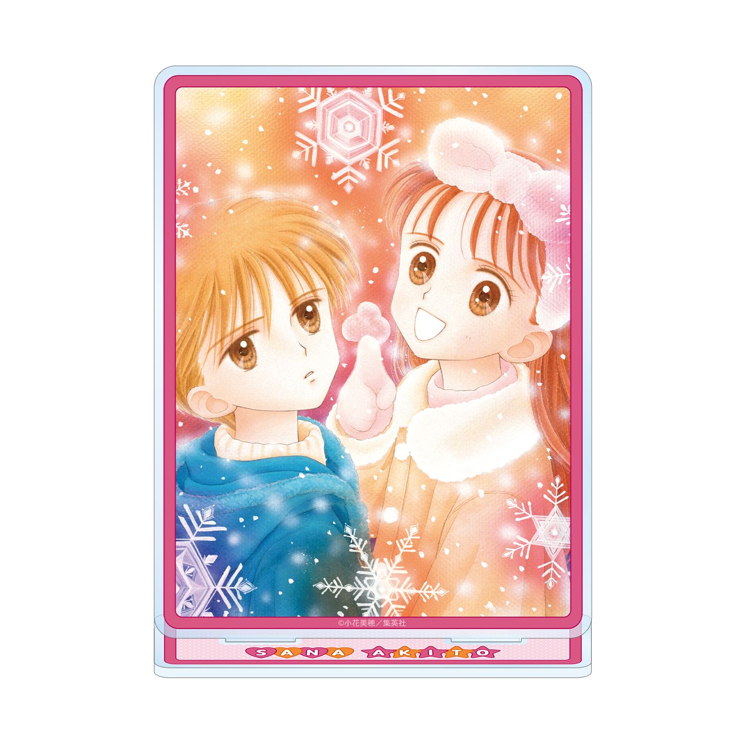 こどものおもちゃ 倉田紗南&羽山秋人 カラーイラスト BIGアクリルスタンド ver.B 画像 5 | AniSmile