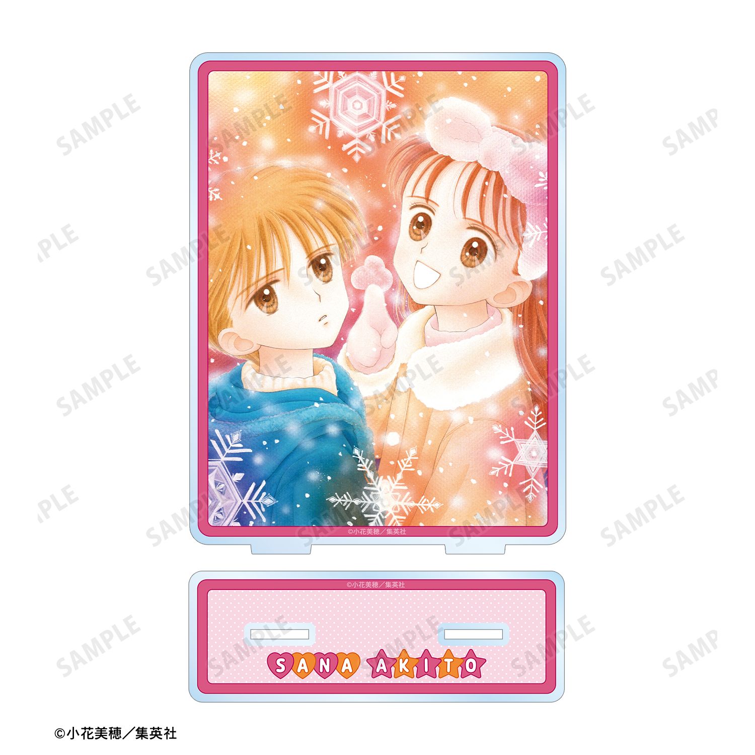こどものおもちゃ 倉田紗南&羽山秋人 カラーイラスト BIGアクリルスタンド ver.B 画像 6 | AniSmile