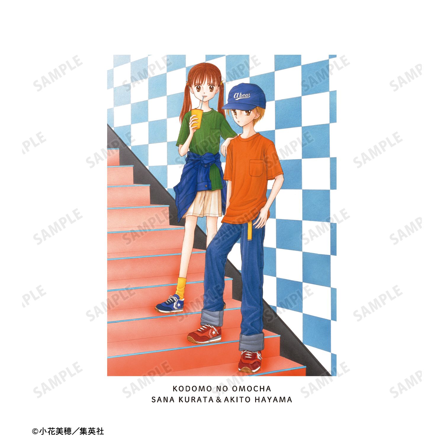 こどものおもちゃ 倉田紗南&羽山秋人 Teeユニセックス(サイズ/L) 画像 6 | AniSmile