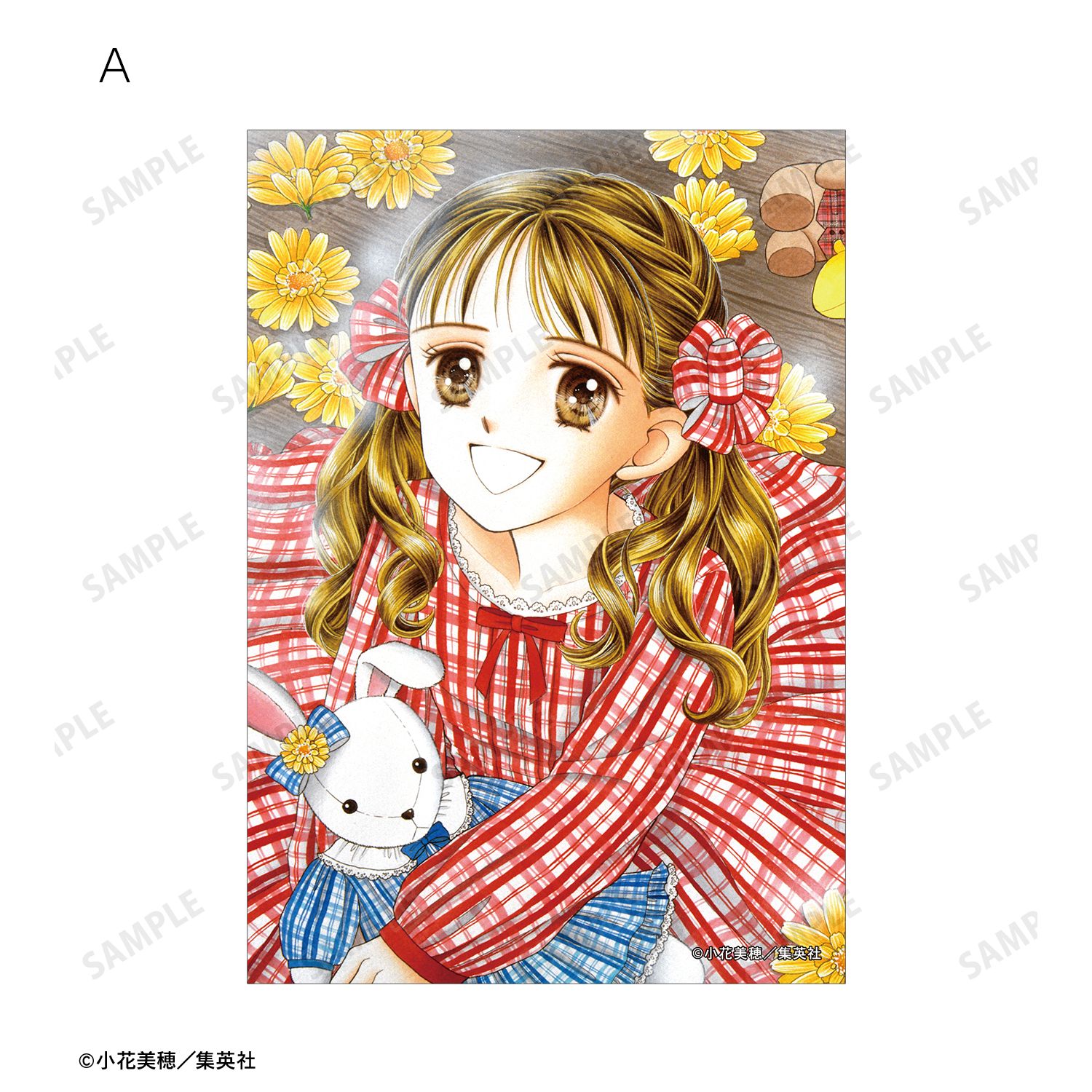 こどものおもちゃ トレーディングブロマイド(単位/単品) 画像 5 | AniSmile