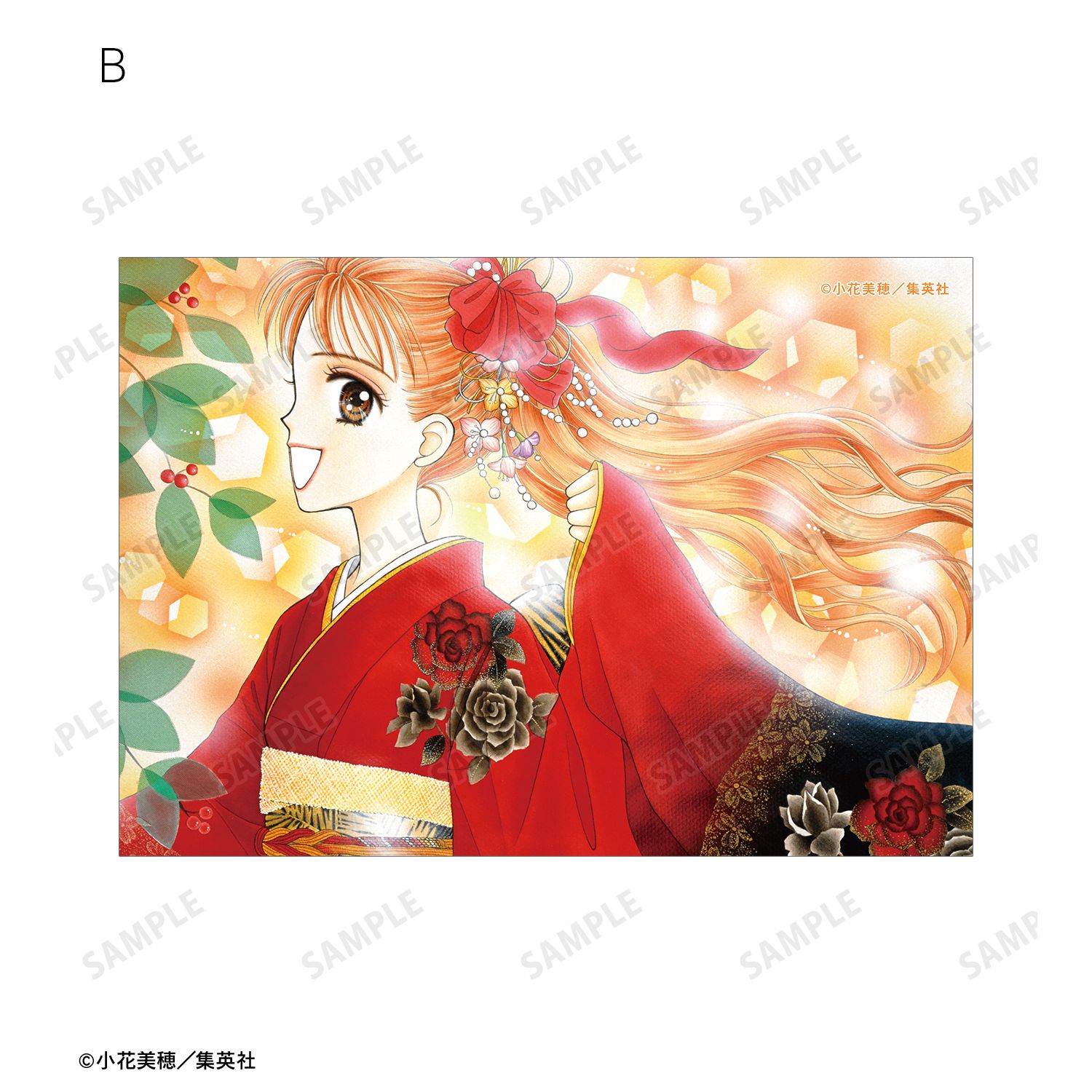 こどものおもちゃ トレーディングブロマイド(単位/単品) 画像 6 | AniSmile