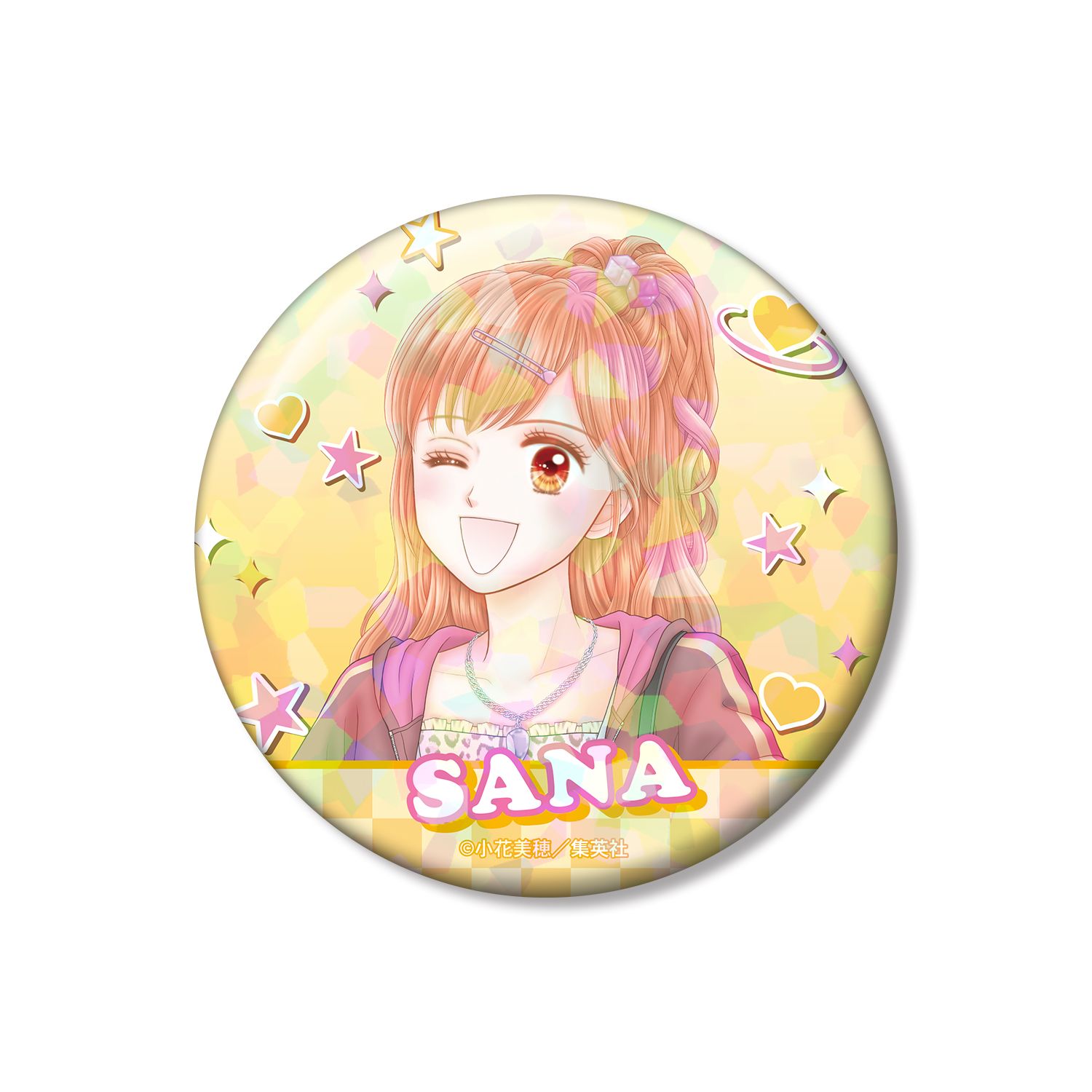 こどものおもちゃ 小花美穂先生 描き下ろし 倉田紗南 平成ファッションver. 75mmホログラム缶バッジ 画像 3 | AniSmile