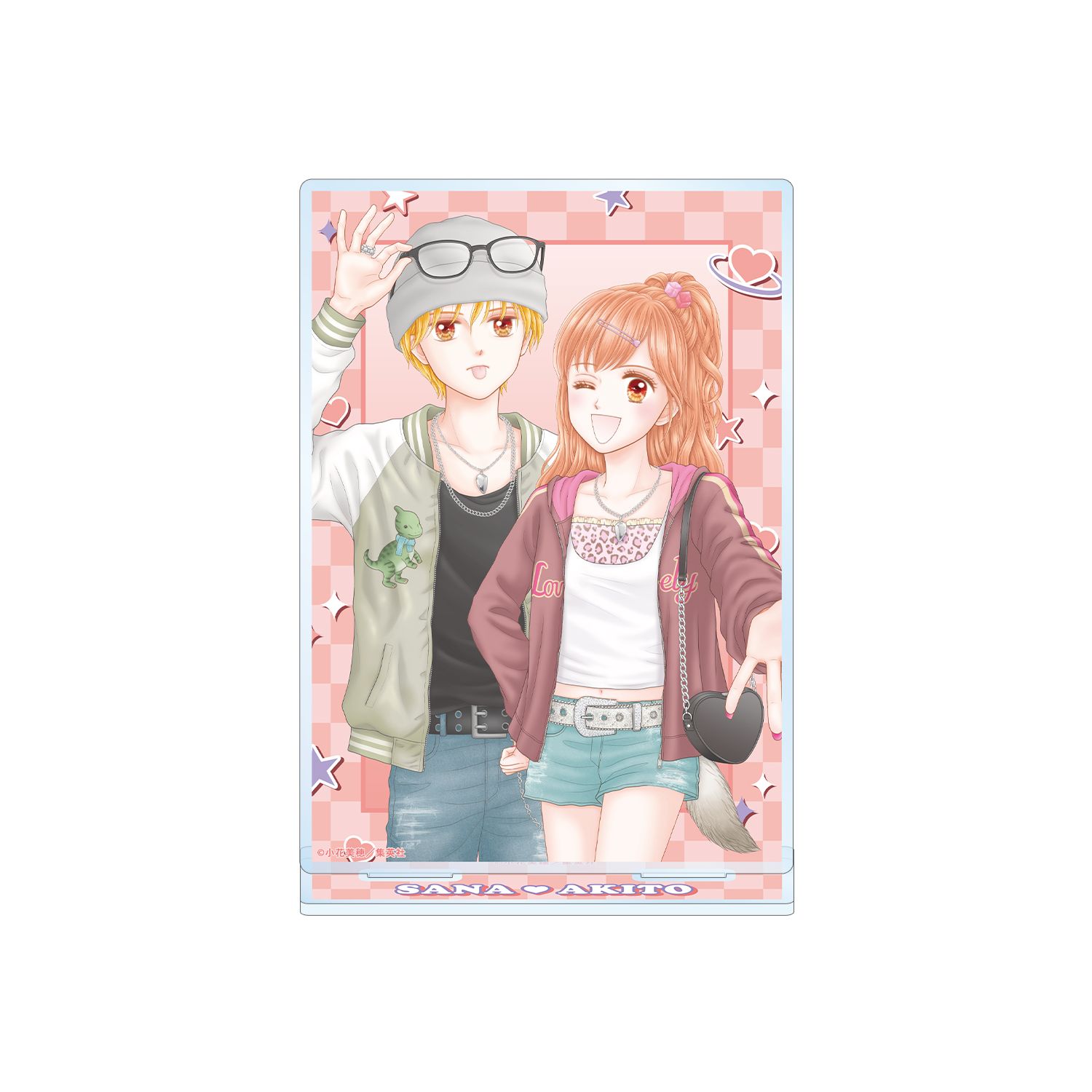 こどものおもちゃ 小花美穂先生 描き下ろし 倉田紗南&羽山秋人 平成ファッションver. BIGアクリルスタンド 画像 5 | AniSmile