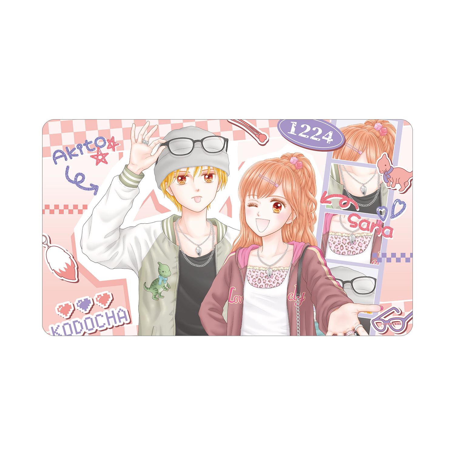 こどものおもちゃ 小花美穂先生 描き下ろし 倉田紗南&羽山秋人 平成ファッションver. マルチデスクマット 画像 4 | AniSmile