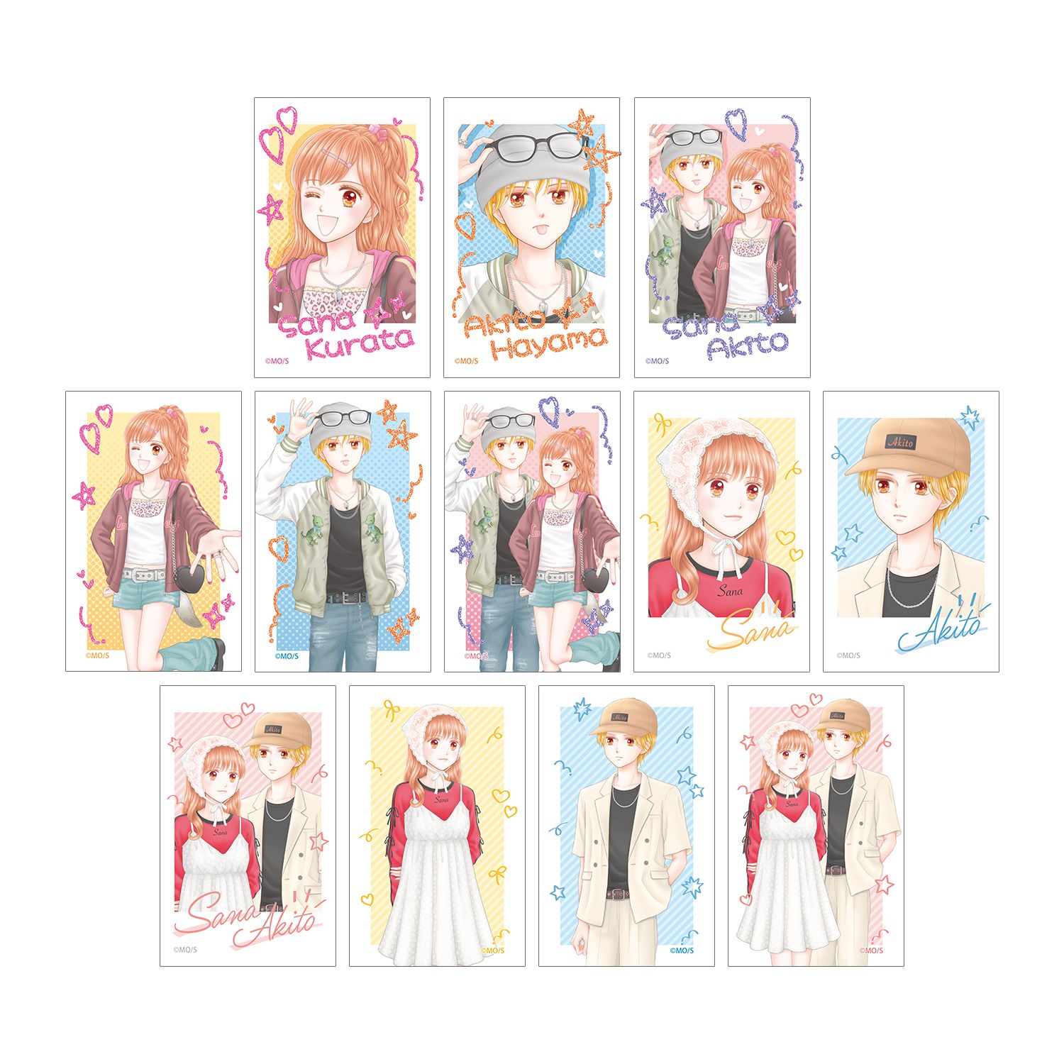 こどものおもちゃ 小花美穂先生 描き下ろし 時代ファッションver. トレーディングイラストカード(単位/単品) 画像 3 | AniSmile