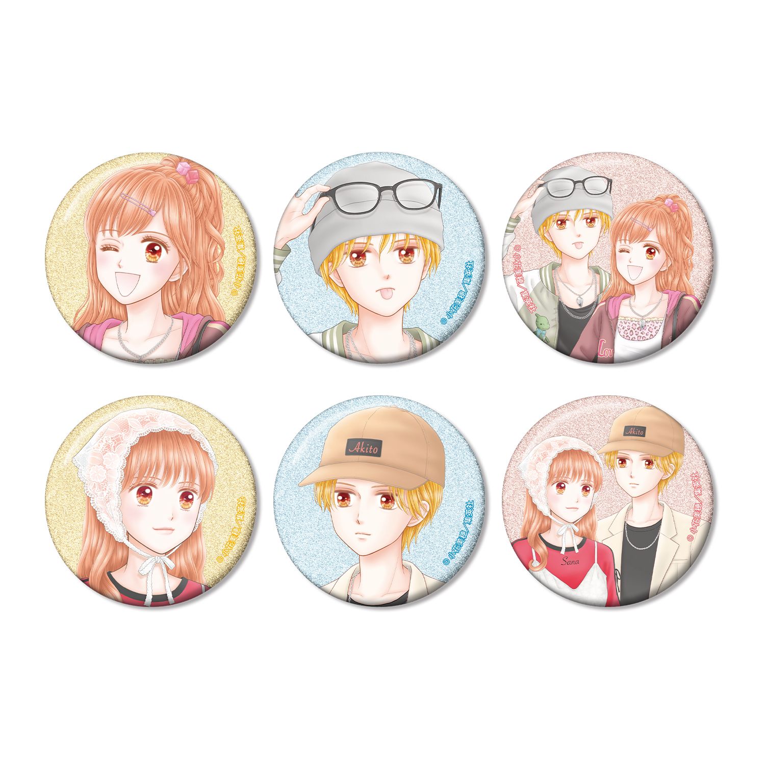こどものおもちゃ 小花美穂先生 描き下ろし 時代ファッションver. トレーディンググリッター缶バッジ(単位/単品) 画像 4 | AniSmile