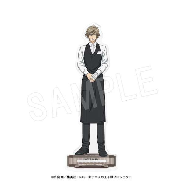 新テニスの王子様 アクリルフィギュアスタンド Cafe Staff ver. 白石蔵ノ介 - 公式商品画像 | AniSmile