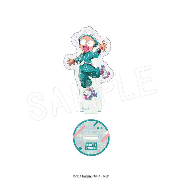忍たま乱太郎 ホロアクリルフィギュアスタンド ROUND1コラボver. 猪名寺乱太郎 - 公式商品画像 | AniSmile