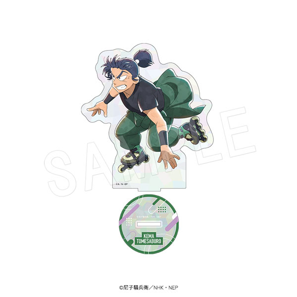 忍たま乱太郎 ホロアクリルフィギュアスタンド ROUND1コラボver. 食満留三郎 - 公式商品画像 | AniSmile