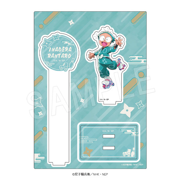 忍たま乱太郎 アクリルフォトプロップス ROUND1コラボver. 猪名寺乱太郎 - 公式商品画像 | AniSmile