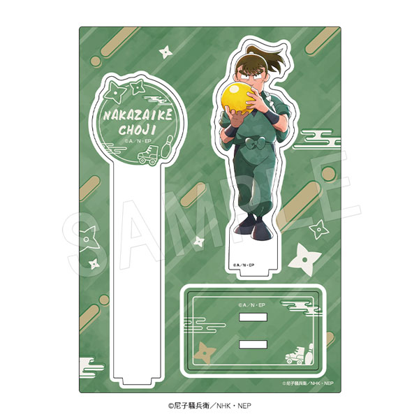 忍たま乱太郎 アクリルフォトプロップス ROUND1コラボver. 中在家長次 - 公式商品画像 | AniSmile