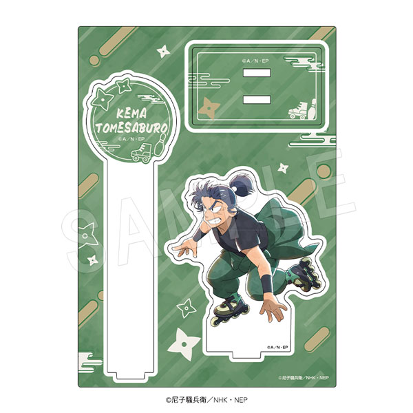 忍たま乱太郎 アクリルフォトプロップス ROUND1コラボver. 食満留三郎 - 公式商品画像 | AniSmile