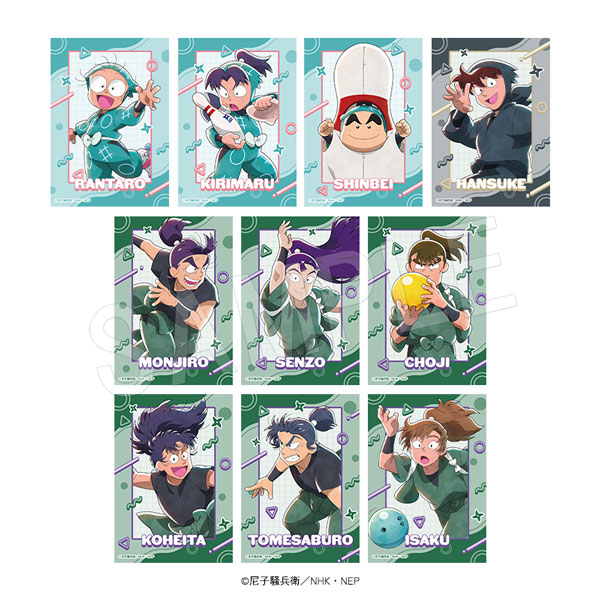 忍たま乱太郎 ブロマイドセット ROUND1コラボver. - 公式商品画像 | AniSmile