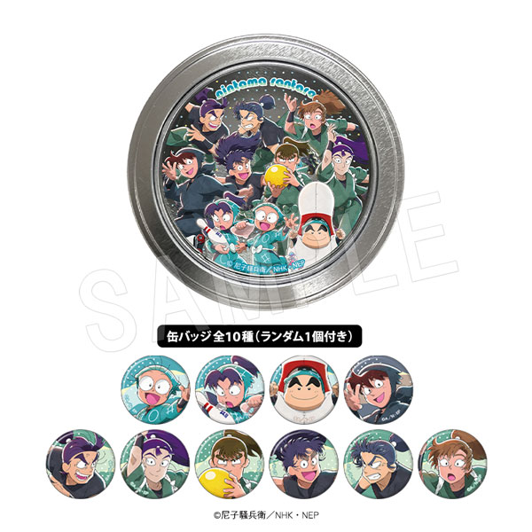 忍たま乱太郎 ミニ缶バッジ付き マグネット缶キャラメル ROUND1コラボver. - 公式商品画像 | AniSmile