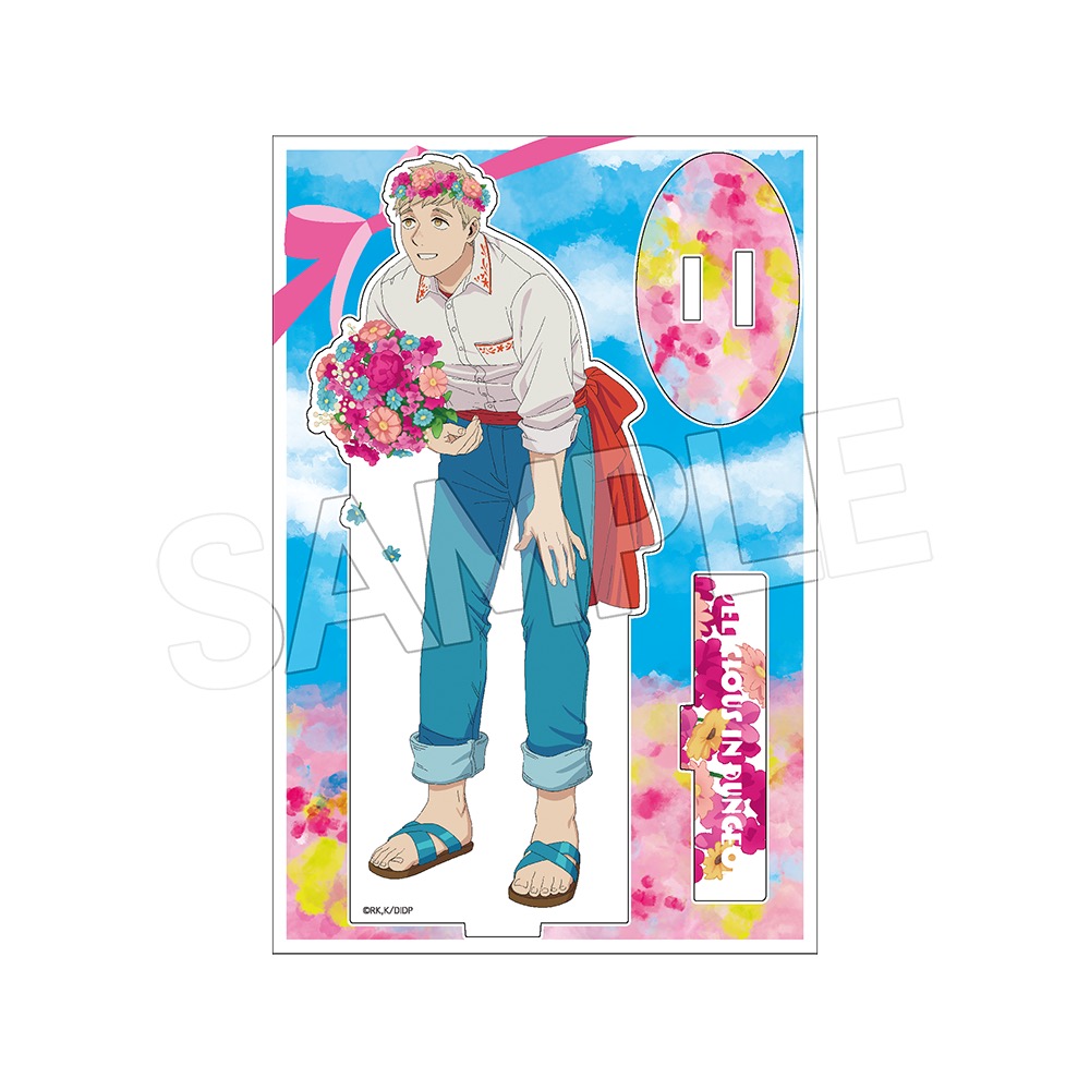 ダンジョン飯 花冠 アクリルスタンド ライオス 画像 4 | AniSmile