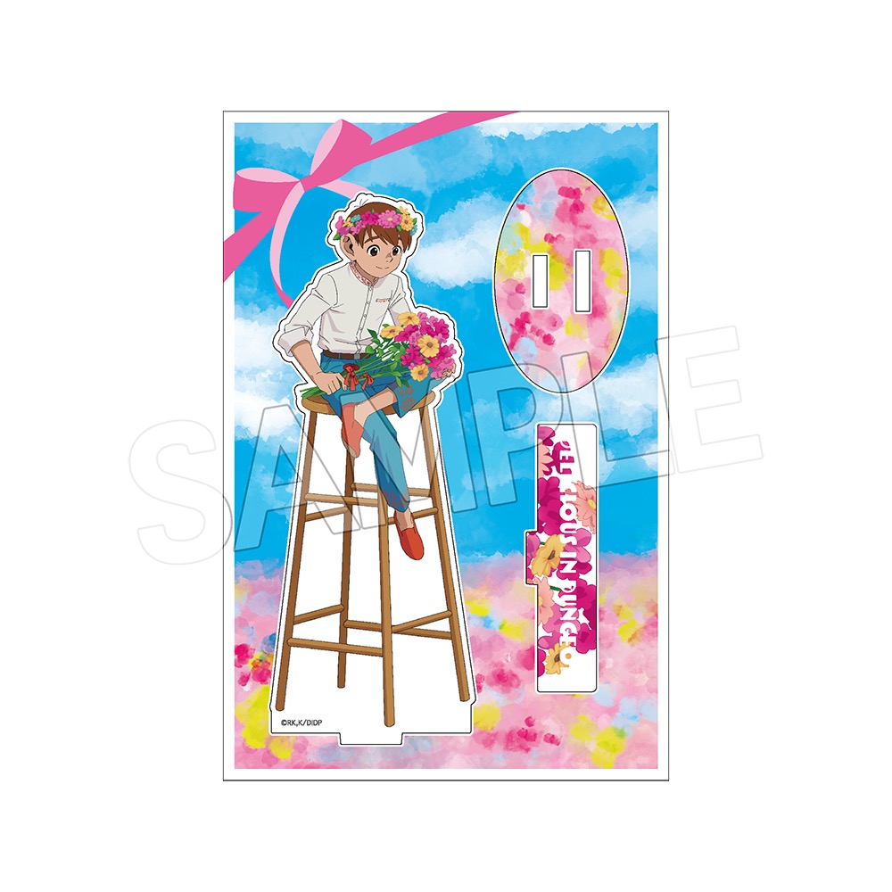 ダンジョン飯 花冠 アクリルスタンド チルチャック 画像 4 | AniSmile