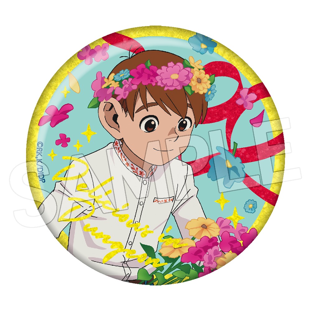 ダンジョン飯 花冠 キラキラ缶バッジ チルチャック 画像 2 | AniSmile