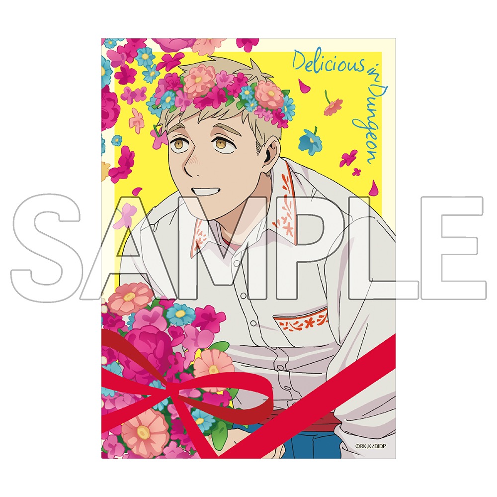 ダンジョン飯 花冠 ブロマイド 単品 画像 6 | AniSmile