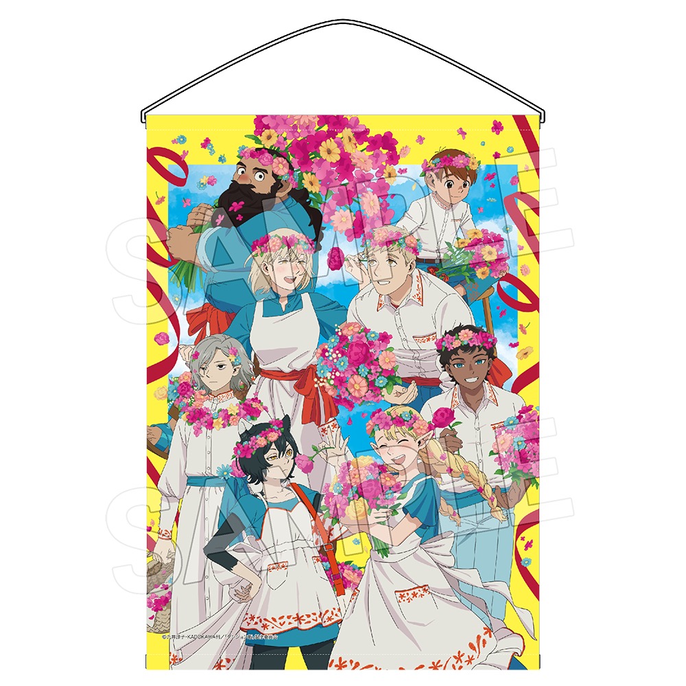 ダンジョン飯 花冠 タペストリー 画像 2 | AniSmile