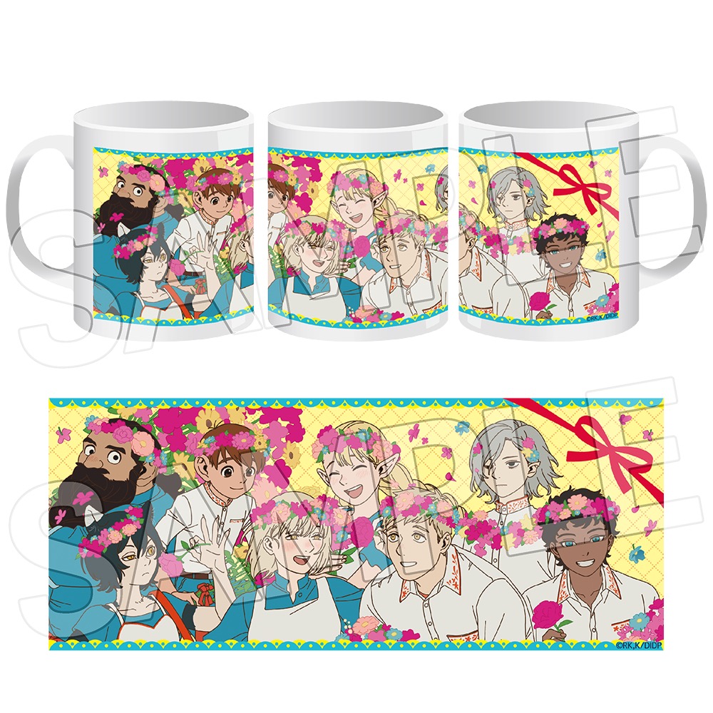ダンジョン飯 花冠 マグカップ 画像 2 | AniSmile