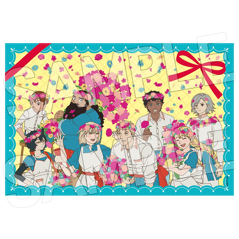 ダンジョン飯 花冠 ランチョンマット 画像 2 | AniSmile