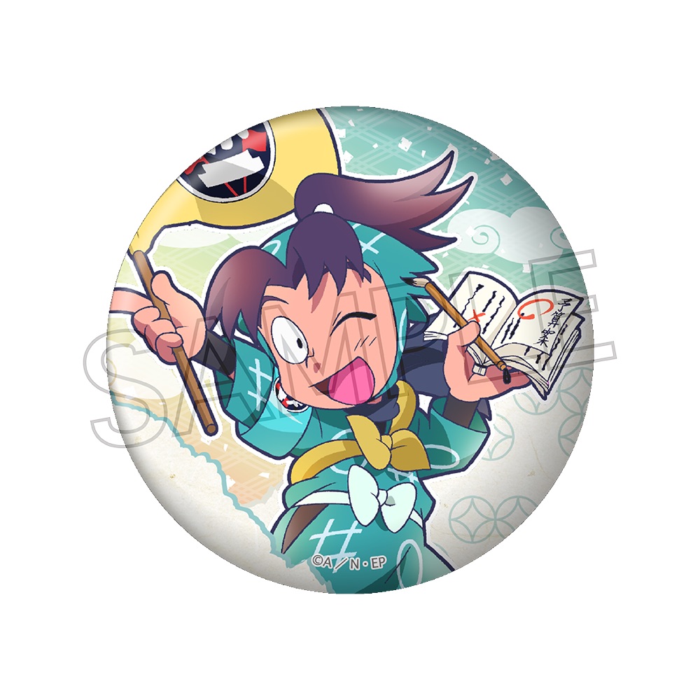 忍たま乱太郎 缶バッジ-修学旅行実行委員- 摂津のきり丸 画像 6 | AniSmile