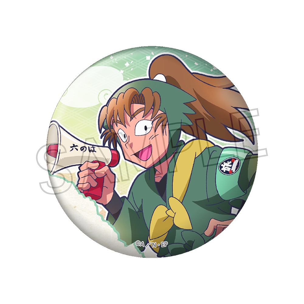 忍たま乱太郎 缶バッジ-修学旅行実行委員- 善法寺伊作 画像 6 | AniSmile