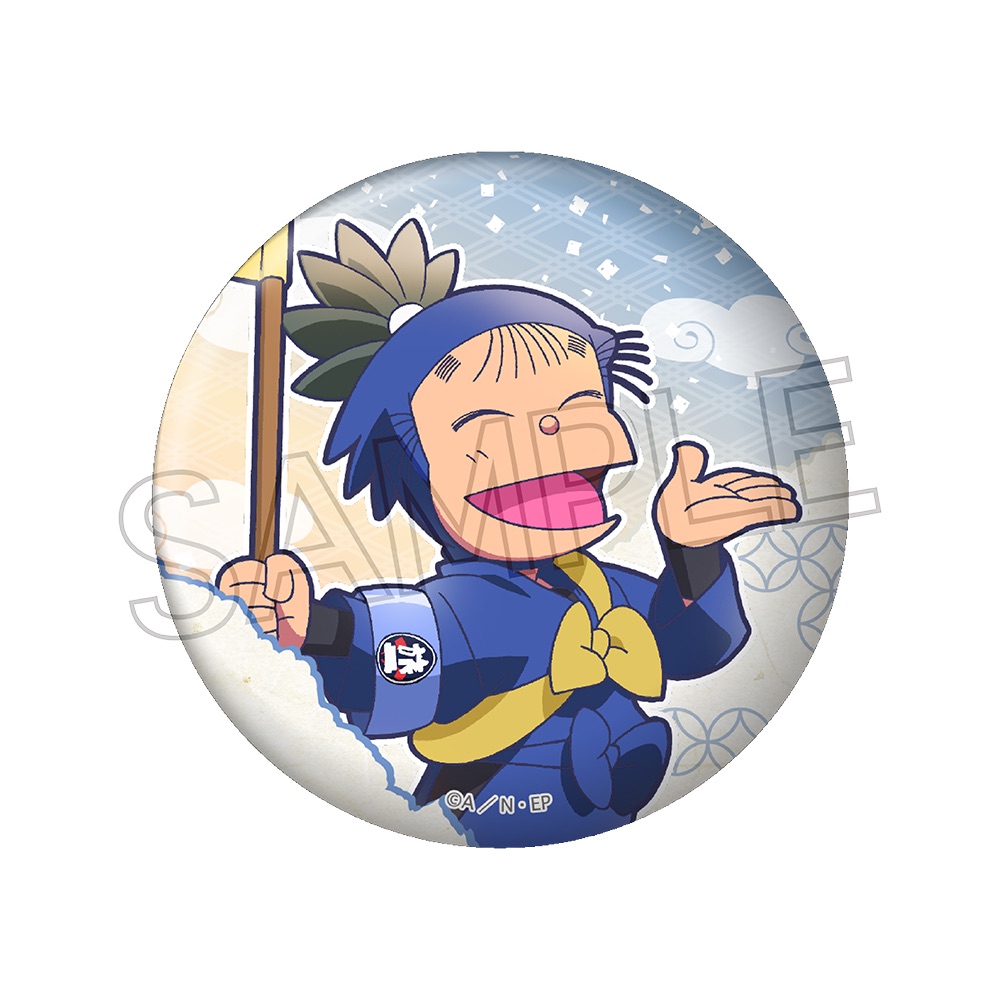 忍たま乱太郎 缶バッジ-修学旅行実行委員- 時友四郎兵衛 画像 6 | AniSmile