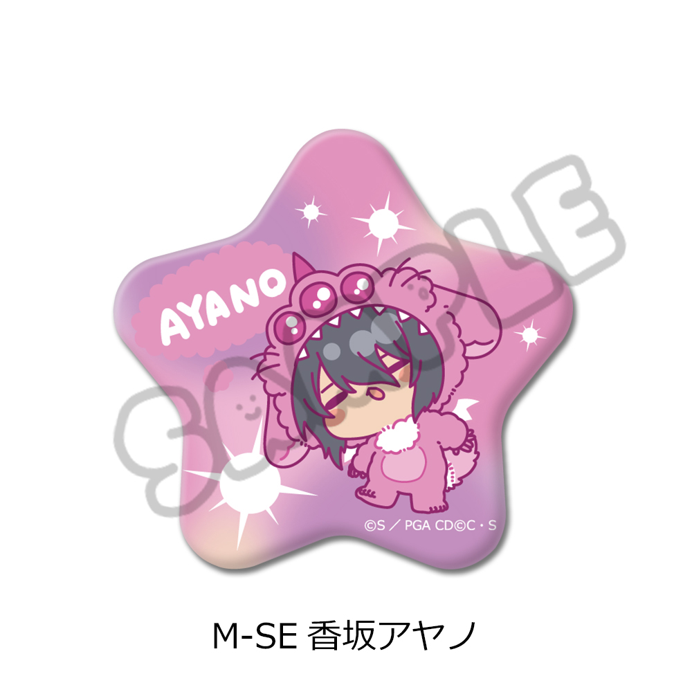 『コードギアス 亡国のアキト』第2弾 星形缶バッジ M-SE (香坂アヤノ) 画像 3 | AniSmile
