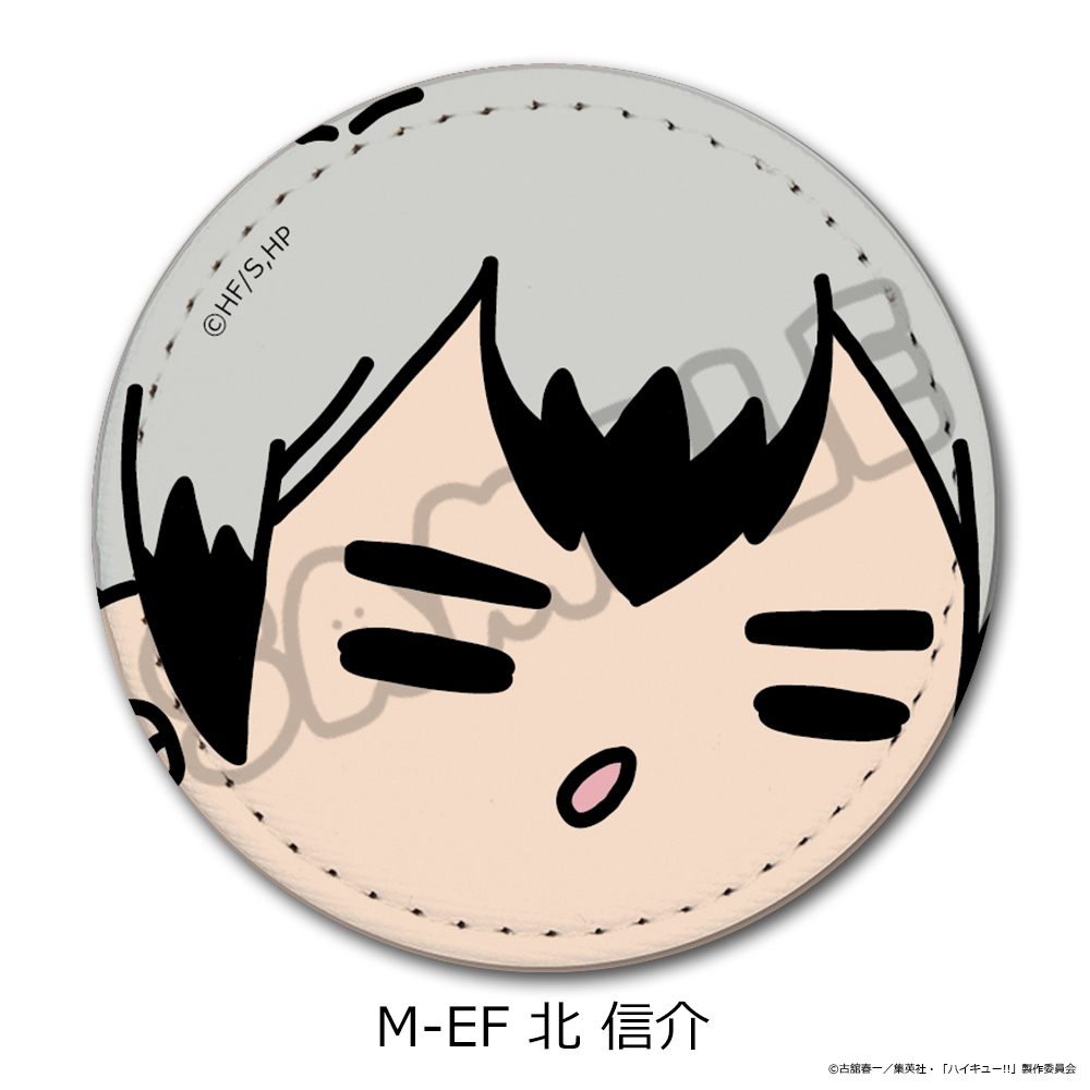 「ハイキュー!!」第11弾 レザーバッジ(mochocho) M-EF(北 信介) 画像 3 | AniSmile