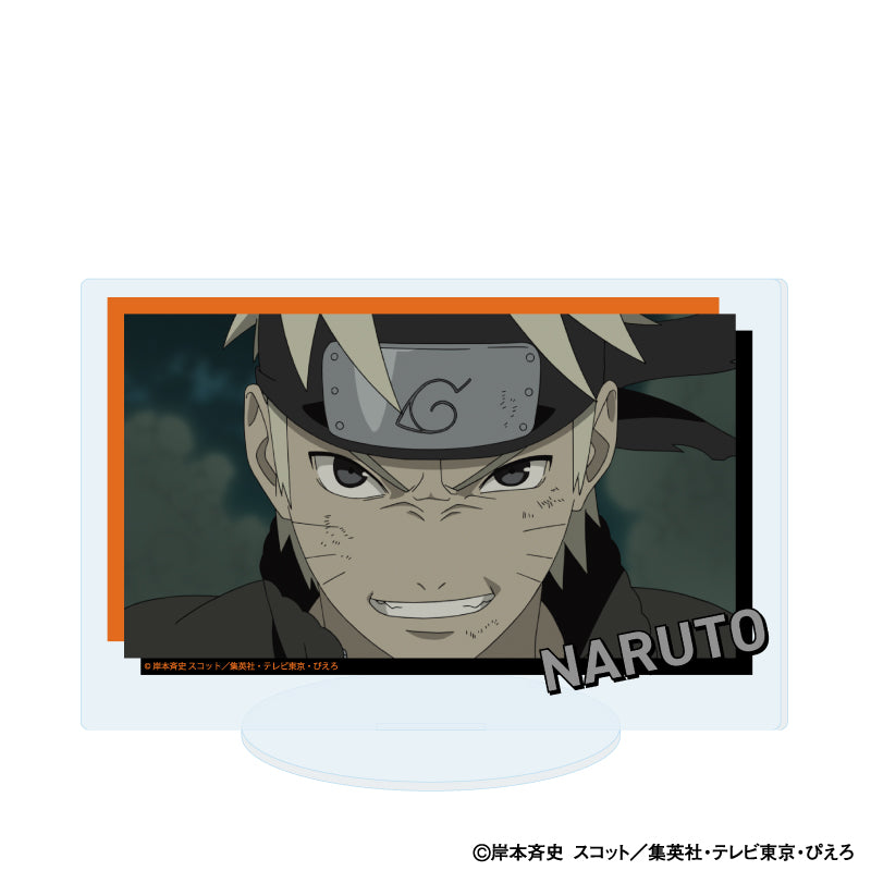 アクリルスタンド「NARUTO-ナルト- 疾風伝」77/うずまきナルト(場面写イラスト) - 公式商品画像 | AniSmile