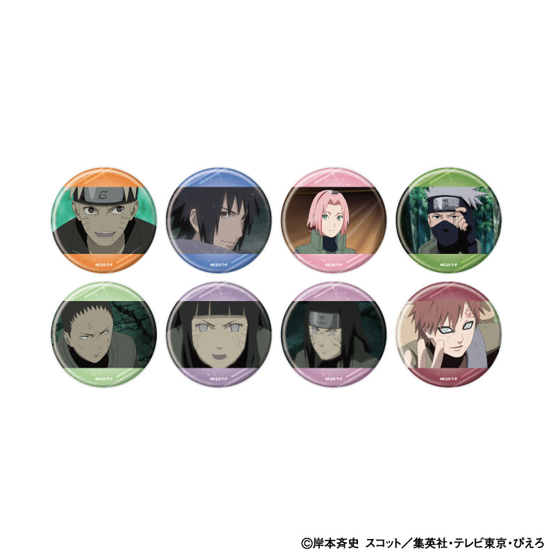 缶バッジ「NARUTO-ナルト- 疾風伝」22/セット2 ブラインド(全8種)(場面写イラスト) - 公式商品画像 | AniSmile