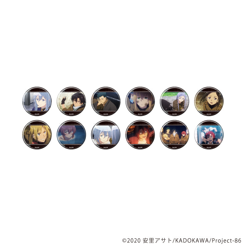 缶バッジ「86―エイティシックス―」05/ブラインド(全12種)(場面写イラスト) - 公式商品画像 | AniSmile
