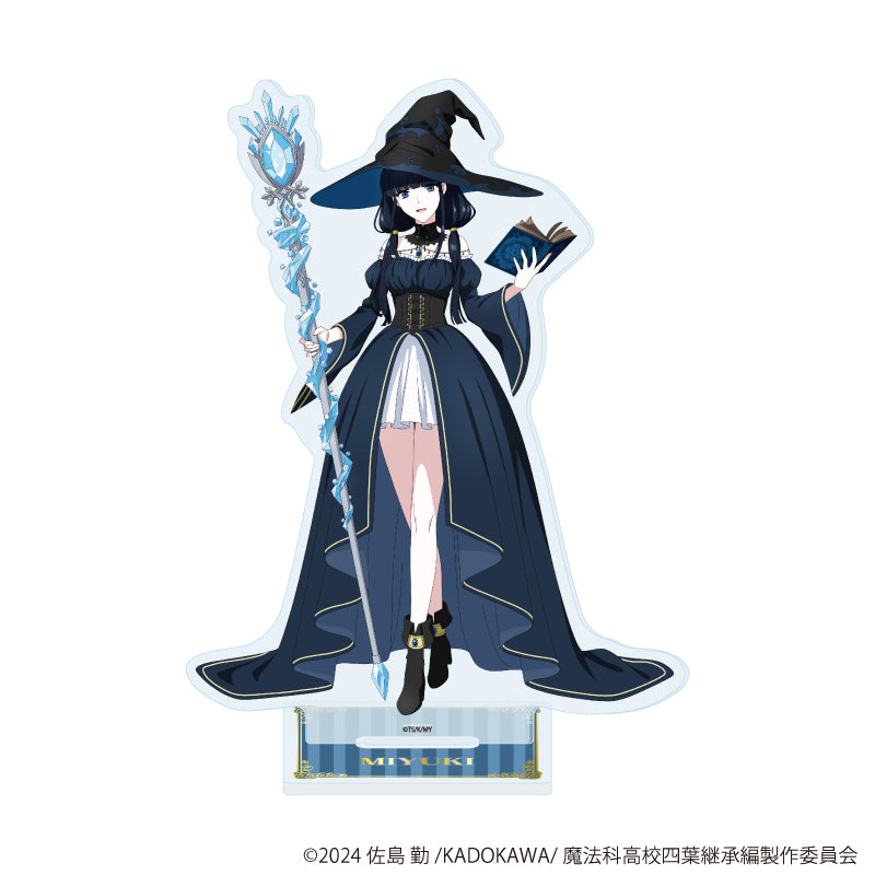 アクリルスタンド「魔法科高校の劣等生 四葉継承編」03/司波深雪 魔女ver.(描き下ろしイラスト) - 公式商品画像 | AniSmile