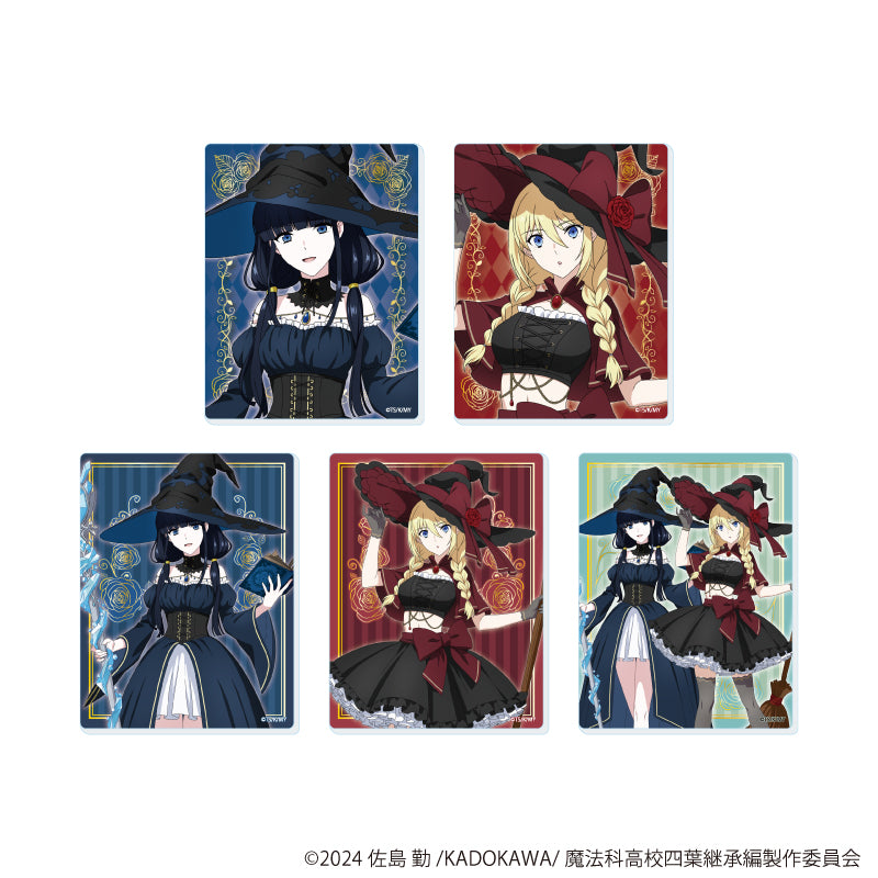 アクリルカード「魔法科高校の劣等生 四葉継承編」06/魔女ver. ブラインド(全5種)(描き下ろしイラスト) - 公式商品画像 | AniSmile