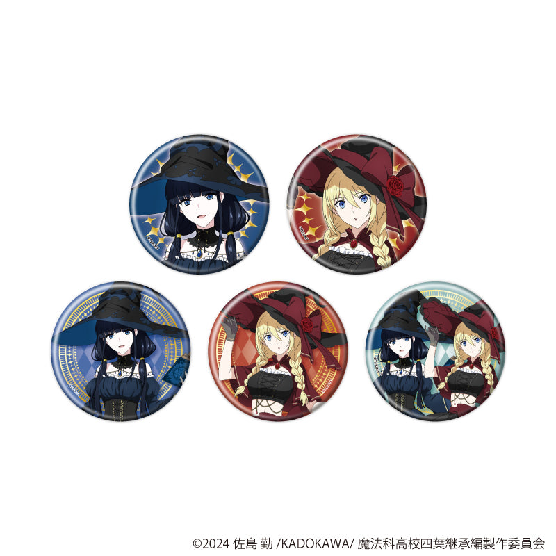 缶バッジ「魔法科高校の劣等生 四葉継承編」09/魔女ver. ブラインド(全5種)(描き下ろしイラスト) - 公式商品画像 | AniSmile