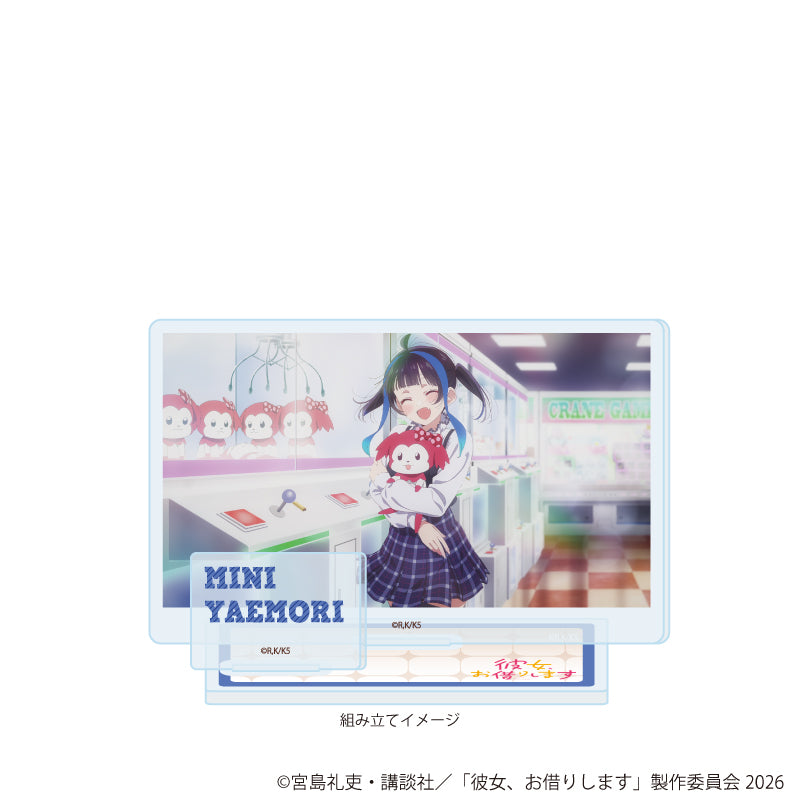 アクリルスタンドプレート「TVアニメ『彼女、お借りします』」37/八重森みに(場面写イラスト) 画像 2 | AniSmile