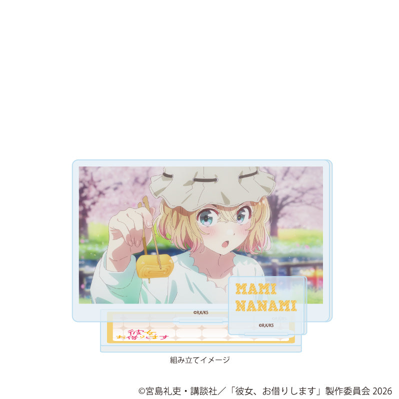アクリルスタンドプレート「TVアニメ『彼女、お借りします』」34/七海麻美(場面写イラスト) 画像 2 | AniSmile